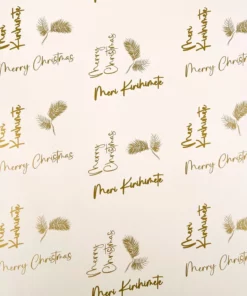 MERI CHRISTMAS SCRIPT IVORY GOLD WRAPPING PAPER